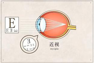 新利体育app官方入口在哪里啊截图1