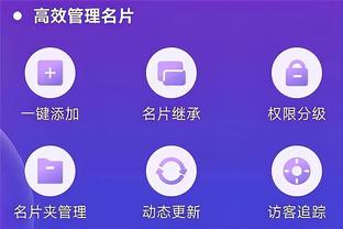 必威登录注册网址是什么截图0