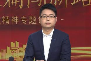 李刚仁：这样的比赛令我们成长，胜利依靠的是全队