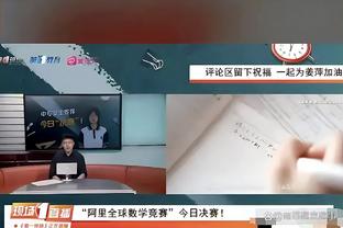 KD谈哈登离开篮网：当时有点气 但后来意识到他是我非常爱的兄弟